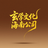玄学文化