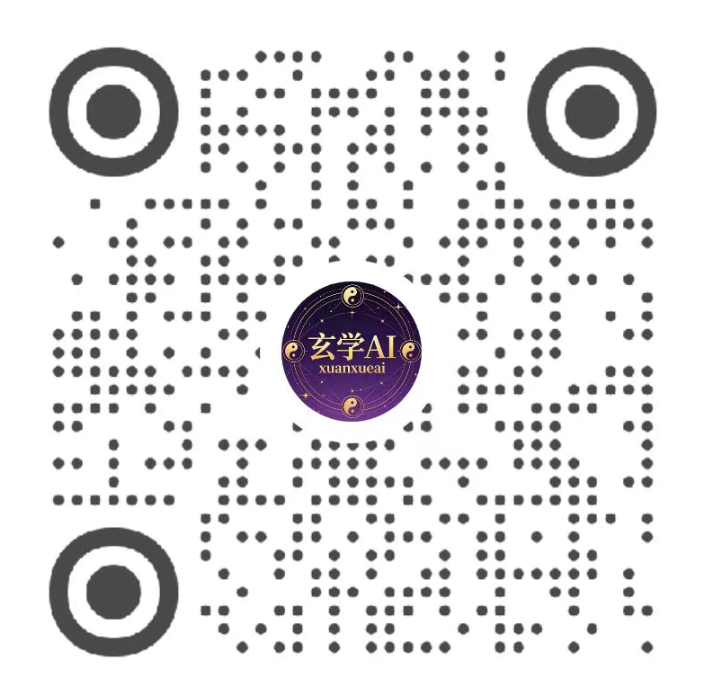 官方小红书