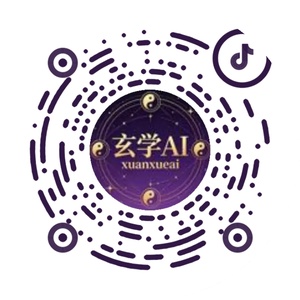 官方抖音