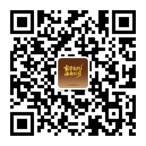 微信公众号