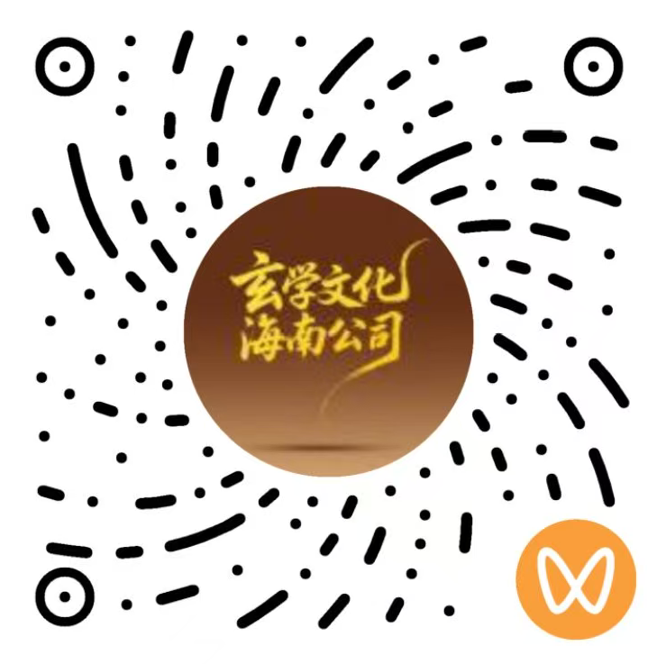 视频号